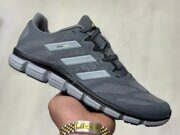 Кроссовки Adidas Climacool Gray