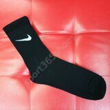 Носки Nike чёрные