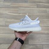 Кроссовки Adidas Yeezy Boost 350 V2 Static Reflective