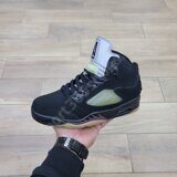 Кроссовки A Ma Maniére X Air Jordan 5 Retro Dusk