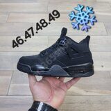 Кроссовки Jordan 4 Black с мехом