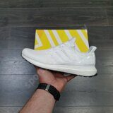 Кроссовки Adidas Ultra Boost 1.0 Retro Triple White 2020
