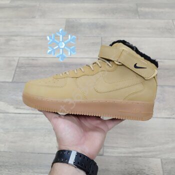 Nike for hotsell one cafes